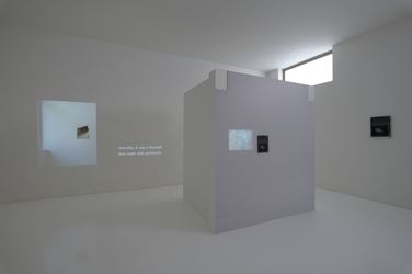 Installation view, Lee Kit, Screenshot (2020), Courtesy ShugoArts