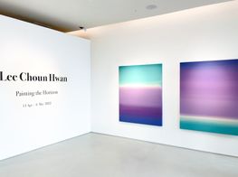 Lee Choun HwanLee Choun Hwan: Painting the HorizonSEOJUNG ART