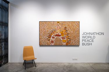 Exhibition view: Johnathon World Peace Bush, Faithful, THIS IS NO FANTASY, Melbourne (9–25 November 2023). Courtesy THIS IS NO FANTASY. Photo: Simon Strong