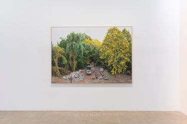 Honggoo Kang, Study of Green-Seoul-Vacant Lot-Nodeulseom (Islet) (2020). Pigment print and acrylic on canvas. 140 x 200 cm. Courtesy ONE AND J. Gallery.