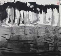 F105 by Lan Zhenghui contemporary artwork works on paper