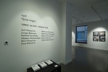 Exhibition view: Group Exhibition, 1918, Gazelli Art House, Baku (24 May–30 August 2018). Courtesy Gazelli Art House.