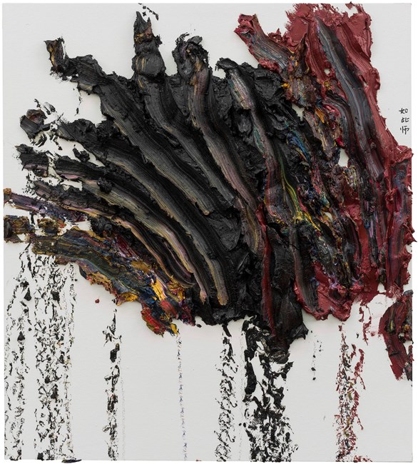 Such a Master by Zhu Jinshi contemporary artwork