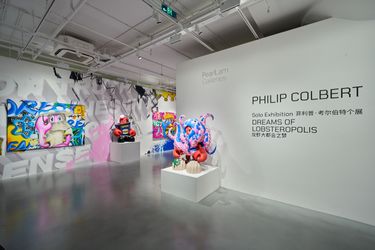Exhibition view: Philip Colbert, Dreams of Lobsteropolis, Pearl Lam Galleries, Shanghai (12 November 2022–19 February 2023). Courtesy Pearl Lam Galleries