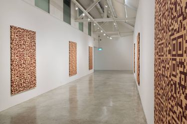 Exhibition view: Heman Chong, Peace Prosperity And Friendship With All Nations, STPI - Creative Workshop and Gallery, Singapore (20 February–18 April 2021). Courtesy of STPI.