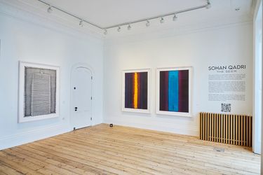Exhibition view: Sohan Qadri, The Seer, Sundaram Tagore Gallery, London (21 March–20 August 2023). Courtesy Sundaram Tagore Gallery.
