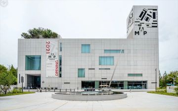 Museum of Art Pudong | MAP