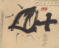 Gran ull by Antoni Tàpies contemporary artwork works on paper, drawing