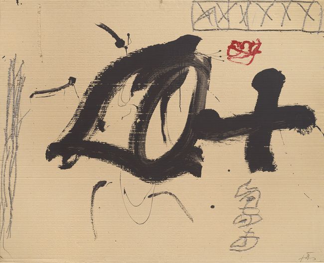 Gran ull by Antoni Tàpies contemporary artwork