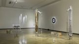 Contemporary art exhibition, Yunchul Kim, Gyre at Gallery Baton, Seoul, South Korea