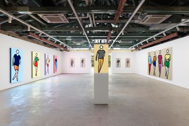 Exhibition view: Julian Opie, OP.VR@kukje/F1963.BUSAN, Kukje Gallery, Busan and F1963 Sukcheon Hall, Busan (3 May–2 July 2023). Courtesy Kukje Gallery.