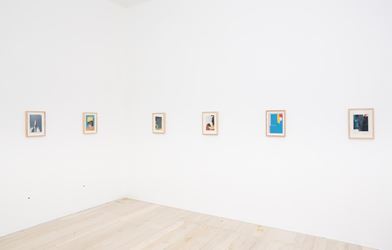 Exhibition view: Ed Bats, The Smallest Weird Number,  Gallery 9, Sydney (12 July–5 August 2017). Courtesy Gallery 9.