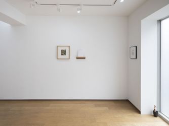 Exhibition view: Group Exhibition, The Snow Globe, Whistle, Seoul (4 June–10 July 2021). Courtesy. Whistle.