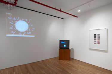 Exhibition view: Group show, Island Time, Jane Lombard Gallery, New York (23 June–29 July 2023). Courtesy Jane Lombard Gallery, New York. Photo: Arturo Sanchez.