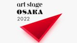 Contemporary art art fair, art stage OSAKA 2022 at KOSAKU KANECHIKA, Tokyo, Japan