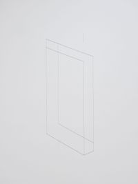 Line Sculpture (cuboid with parallelogram) #5 by Jong Oh contemporary artwork sculpture