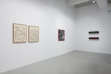 Exhibition view: Group Exhibition, A Luta Continua. The Sylvio Perlstein Collection, Hauser & Wirth New York, 22nd Street (26 April–27 July 2018). Courtesy Hauser & Wirth. Photo: Timothy Doyon.