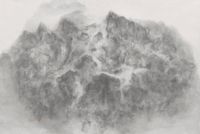 Cosmos of the Mountains No.1 《大化絪縕之一》 by Xu Longsen contemporary artwork painting, works on paper