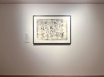 Exhibition view: Wucius Wong, Water Thoughts and Mountain Visions, Alisan Fine Arts, Hong Kong (22 March–16 May 2024). Courtesy Alisan Fine Arts.
