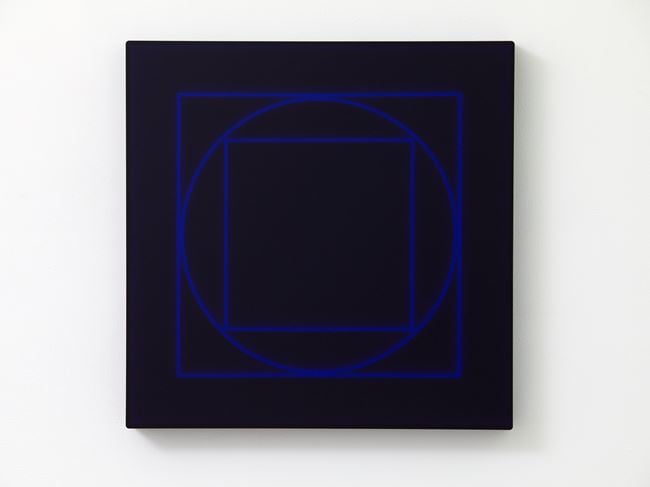 Square Circle Square by Kāryn Taylor contemporary artwork