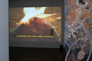 Exhibition view: Group Exhibition, As the Sharp Narrative Fades, A Revealing Map Emerges (part 1), Gallery Chosun, Seoul (28 February–6 April 2024). Courtesy Gallery Chosun.