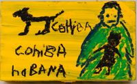 Cohiba Cohiba Habana Black Dog Box by Harmony Korine contemporary artwork works on paper