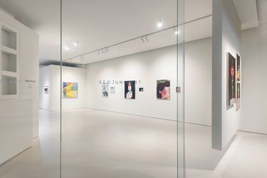 Exhibition view: Group Exhibition, Figure Ground, SEOJUNG ART, Busan (16 September–25 October 2023). Courtesy SEOJUNG ART. 