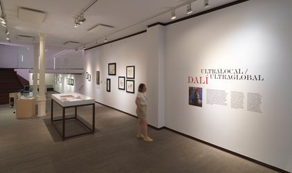 Exhibition view: Salvador Dalí, Ultralocal / Ultraglobal, Galeria Mayoral, Barcelona (15 September–17 November 2022). Courtesy Galeria Mayoral.