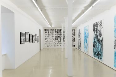 Exhibition view: Christian Schwarzwald, REGROUP, Krinzinger Schottenfeld, Schottenfeldgasse 45, Vienna (16 December–12 February 2022). Courtesy Galerie Krinzinger.