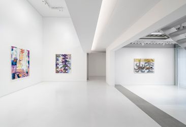 Miko Veldkamp, Installation view, Postcards from Home, BB&M, Seoul, 2023.