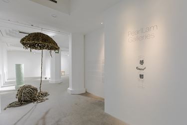 Exhibition view: GANWU: Sensing the Material, Pearl Lam Galleries, Shanghai (7 January–5 March 2018). Courtesy the artist and Pearl Lam Galleries.