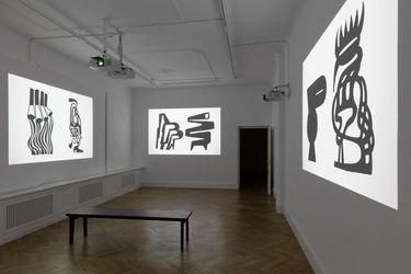 Exhibition view: Memed Erdener, Namelessform, Zilberman, Berlin (15 December–10 February 2024). Courtesy Zilberman. Photo: Chroma.