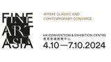 Contemporary art art fair, Ink Asia at Alisan Fine Arts, Central, Hong Kong