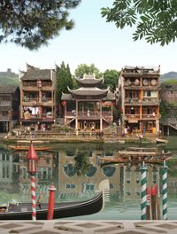 Mirrored Cities I by Emily Allchurch contemporary artwork photography