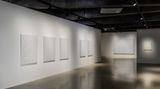 Contemporary art exhibition, Hoh Woo Jung, Line, Curve, A Colorful Gesture at Gallery Baton, Seoul, South Korea