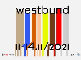 West Bund Art & Design 2021