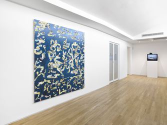 Exhibition view: Lisson Presents...Speech Act, Lisson Gallery, Lisson Street, London (25 November 2017–13 January 2018). Courtesy the Artists and Lisson Gallery