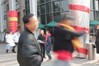 A Slap in Wuhan by Li Liao contemporary artwork moving image