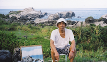 Johnson Chang on Yeh Shih-Chiang at Hanart TZ Gallery, Hong Kong