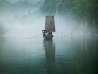 Yishan Island, Mist by Isaac Julien contemporary artwork photography