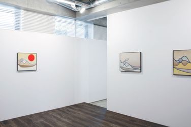Installation view from Land is Witness by Anthony Miler