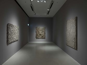 Chun Kwang Young, Aggregation 94–AU017, (1994). Mixed media with Korean Mulberry paper. Courtesy Pearl Lam Galleries. 