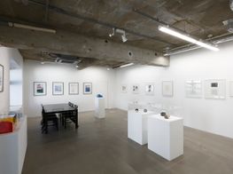 Misa Shin Gallery