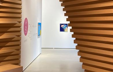 Exhibition view: Spring Accent: Japanese Contemporary Art, Whitestone Gallery (18 April–7 June 2020). Courtesy Whitestone Gallery.