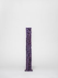 Pattern Column R #221210 by Kim Sang Gyun contemporary artwork painting, sculpture