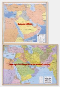 Middle East (NIMA and Gitashenasi maps) by Sam Durant contemporary artwork mixed media