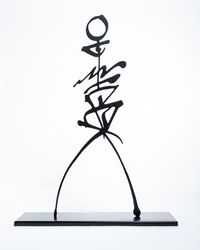 From the series Les Vigilants (ii) by Rachid Koraïchi contemporary artwork sculpture