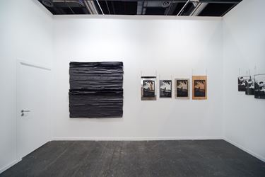 Sabrina Amrani Gallery, ARCOmadrid, Madrid (22–26 February 2017). Courtesy Sabrina Amrani Gallery.