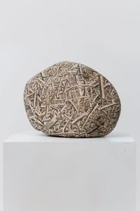 Cornerstone No. 5 by Hao Shiming contemporary artwork sculpture