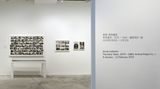 Contemporary art exhibition, Annie Leibovitz, The Early Years, 1970 – 1983, Archive Project No. 1 and Wonderland at Hauser & Wirth, Hong Kong, SAR, China